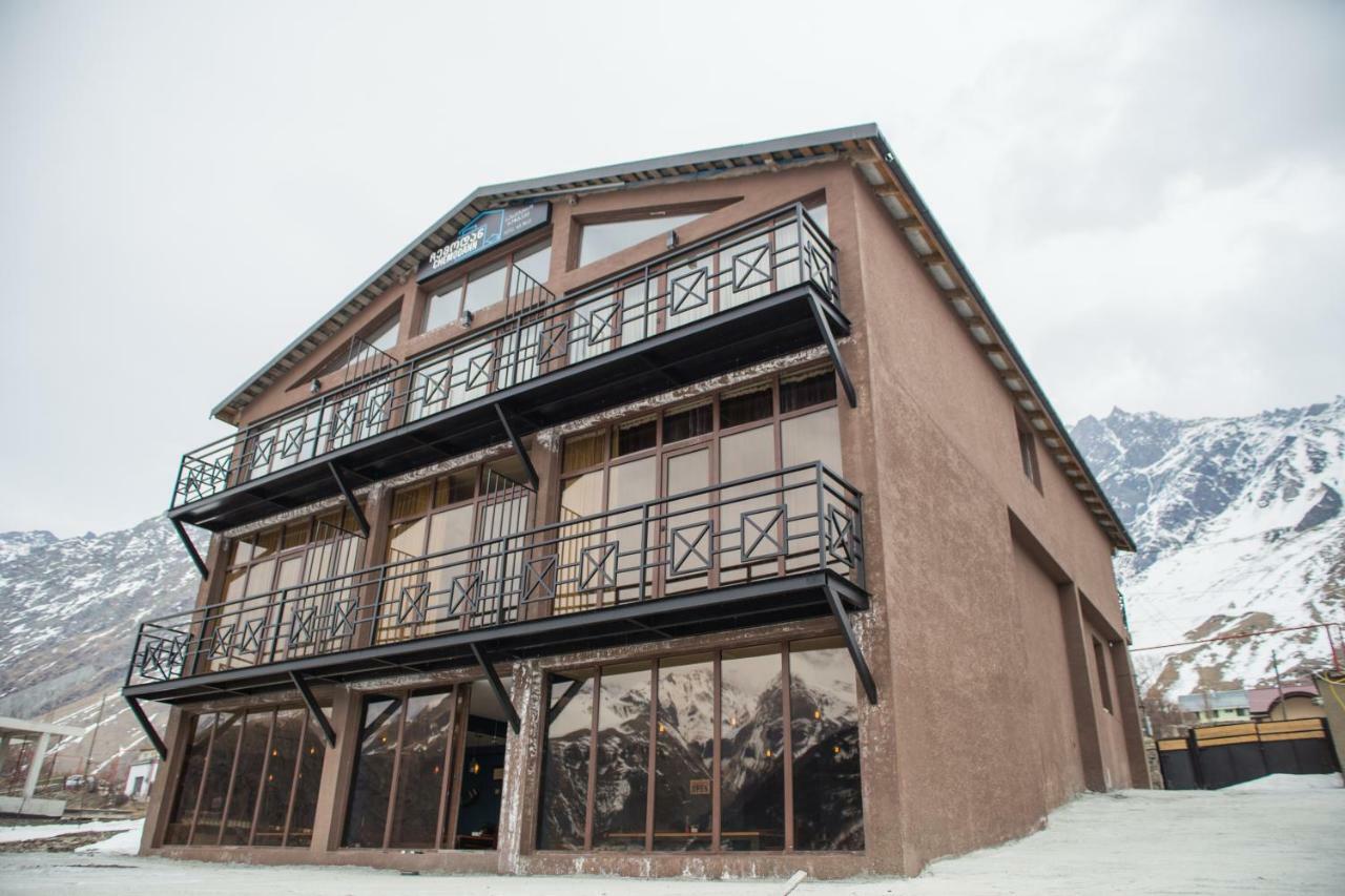 Chemodann Kazbegi Exterior foto